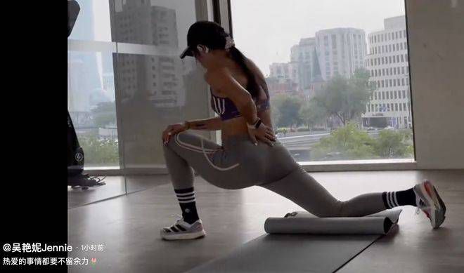 泰山队在亚冠小组赛中的表现较为出色，他们以3胜1负的战绩暂居G组次席。